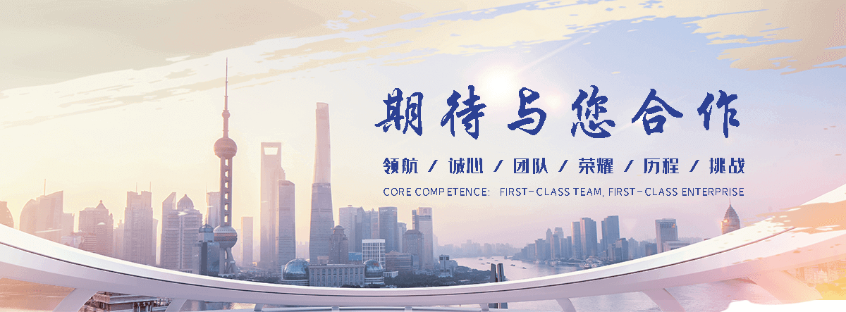 巴中橡胶输送带生产厂家