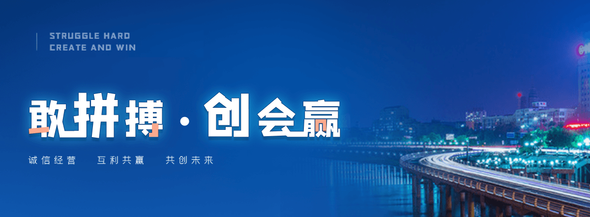 巴中尼龙输送带源头厂家